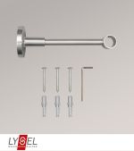 edelstahl-optik Vorschau Lysel - Träger geschlossen für Topaz-Stangen #1W edelstahl-optik