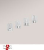 silber-matt Vorschau Lysel - SET Klebehaken für Vitragenstangen #1W silber-matt