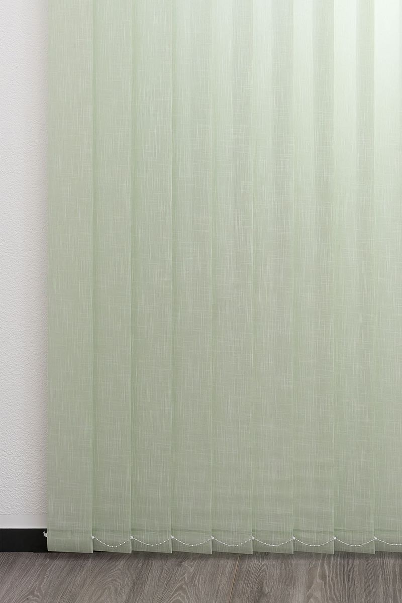 Stoff Lamellen Ma&szlig;anfertigung Lamelle Forster 1027