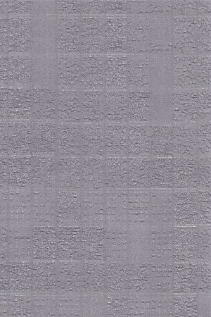 Detailansicht Lamelle Port Pirie 1073